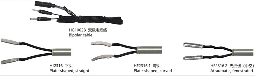 雙極電凝鉗3_2.jpg